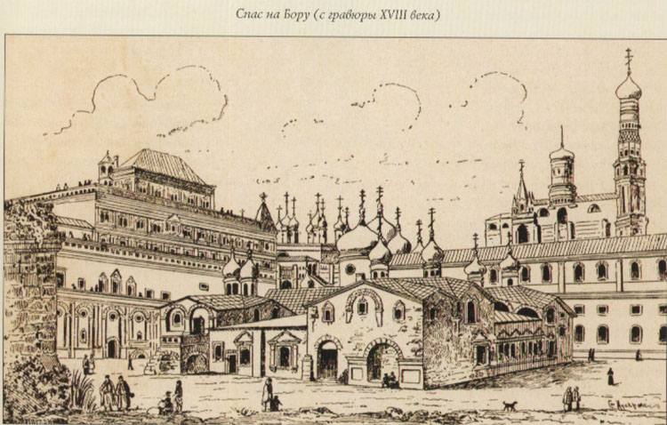 File:Spas na-Boru.jpg