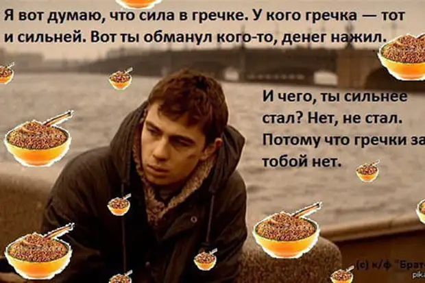 - Девушка, можно не курить? Здесь дети! - Так это я у них сигаретку стрельнула - Девушка, можно не курить? Здесь дети! - Так это я у них сигаретку стрельнула только, собственный, будет, время, секса, работы, такую, когда, работу, женщины, глобального, рубашка, носочки, шнурочки, завтрак, дверях, столе, уходя, немножко, денег
