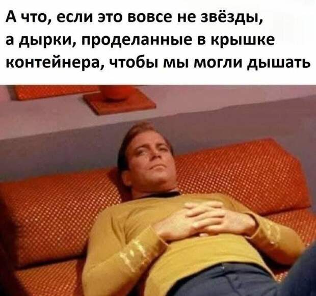 @psychology_funny  #юмор #смешное #приколы