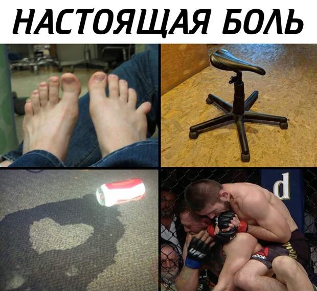 Нурмагомедов победил Макгрегора