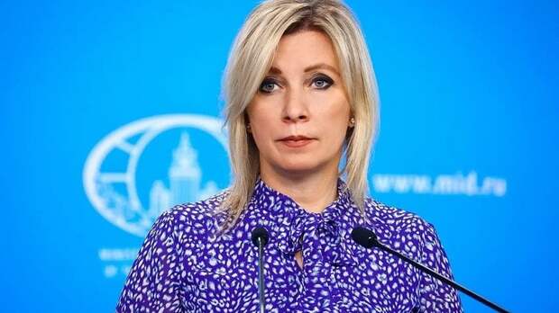 Захарова осудила заявление постпреда США при ОБСЕ об ударе по военкорам