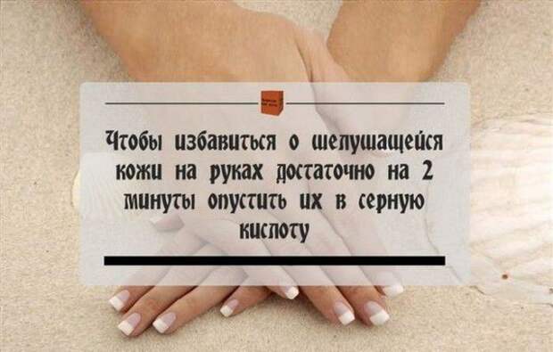 Картинки со смешными подписями