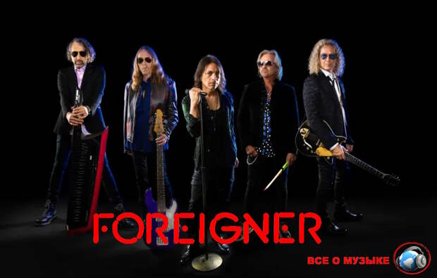 Foreigner в 50 лет: как они празднуют и что ждет группу дальше