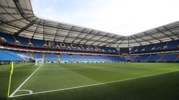 РФС снял с «Ростова» запрет на регистрацию футболистов