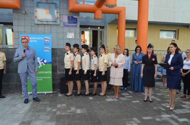 Акция по безопасности дорожного движения