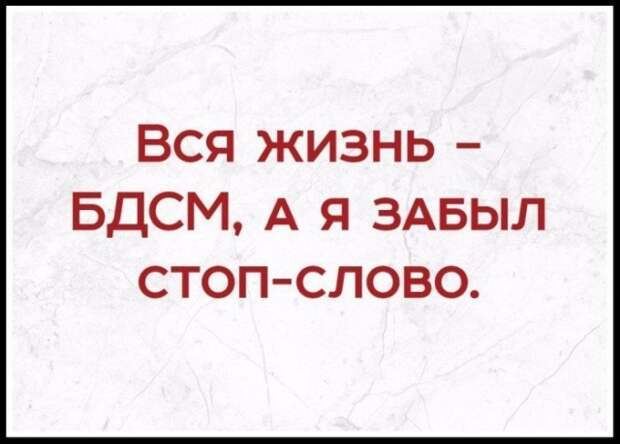 Подборка картинок (20 фото)