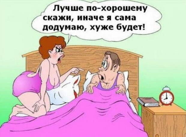 анекдоты в картинках с надписями