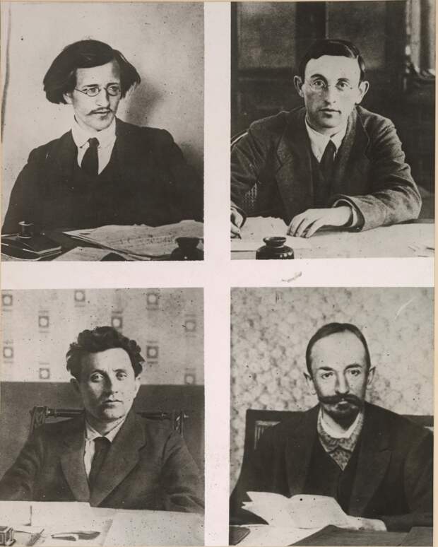 Четверо лидеров большевистского режима в России, который теперь быстро рушится под быстрым наступлением чехословацких и союзных войск