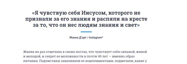 с сайта 116.ru