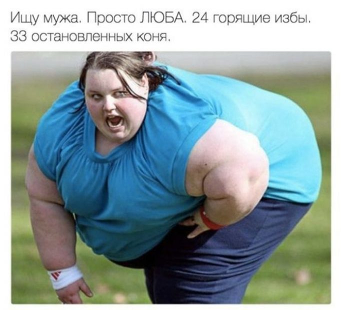 15 очень смешных снимков, которые точно поднимут вам настроение