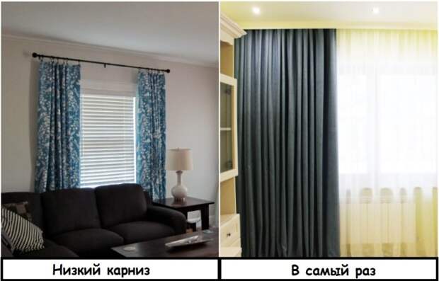 Скрытый карниз - идеальное решение Скрытый карниз - идеальное решение