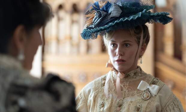 Эна, королева Испании (2024-2025)