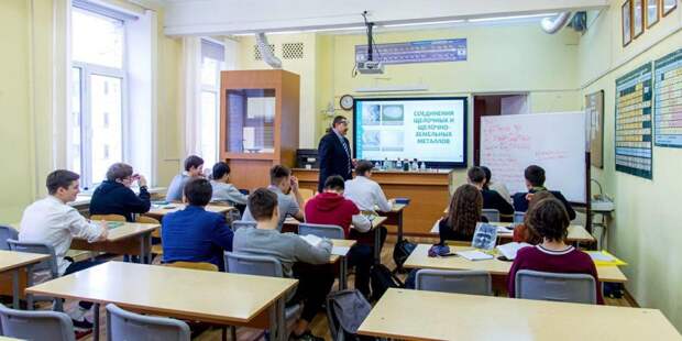 Москва вошла в ТОП-3 мировых лидеров по качеству школьного образования. Фото: mos.ru