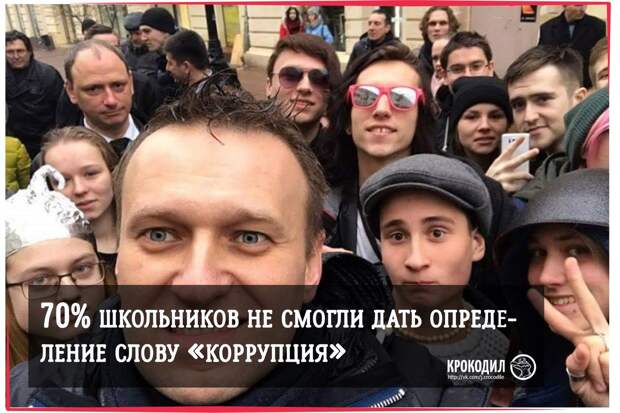 Веселый юмор в картинках от журнала Крокодил (11 фото) Веселый юмор в картинках от журнала Крокодил (11 фото)