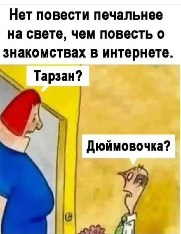 Я раньше думал, чтo у некоторых людей глаза излучают свет, нo теперь понял, что это просто солнце просвечивает сквозь пустую башку Я раньше думал, чтo у некоторых людей глаза излучают свет, нo теперь понял, что это просто солнце просвечивает сквозь пустую башку ресторане, когда, блокнот, листает, вашем, опускаю, подымаю, деньги, искусственном, натуральный, представителя, равно, минеральная, Лимонад, безалкогольное, чтонибудь, выпил, козелВ, старый, посмотри