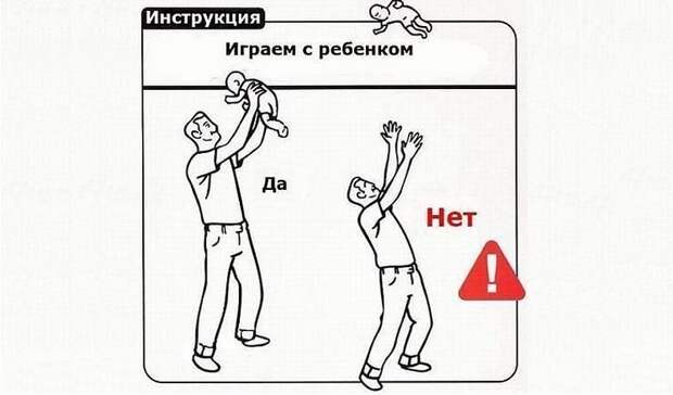 lifesituations01 16 жизненных закономерностей