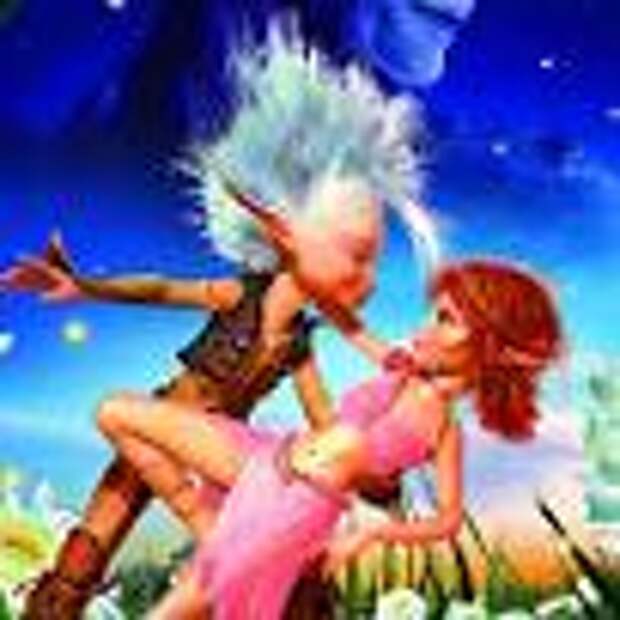 Артур и месть Урдалака(2009)