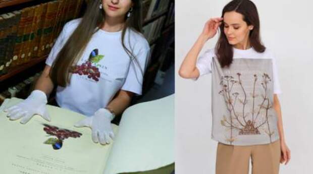 Российская государственная библиотека и бренд платков Radical Chic выпустили совместную коллекцию