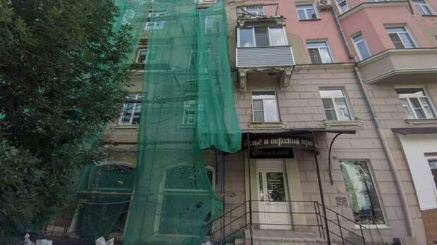 Ремонт дома на пр. Ленина, 67а / Фото: amic.ru / Екатерина Смолихина