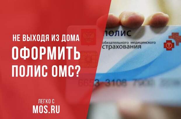Услуги6