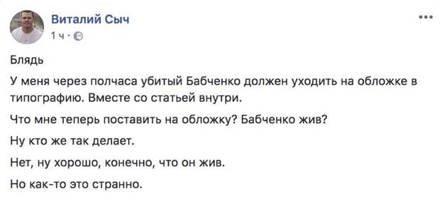 Реакция на чудо! )) Реакция на чудо! ))