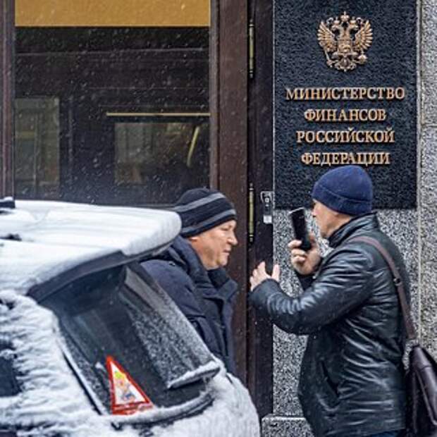 Бизнес в России захотел скрывать информацию о себе