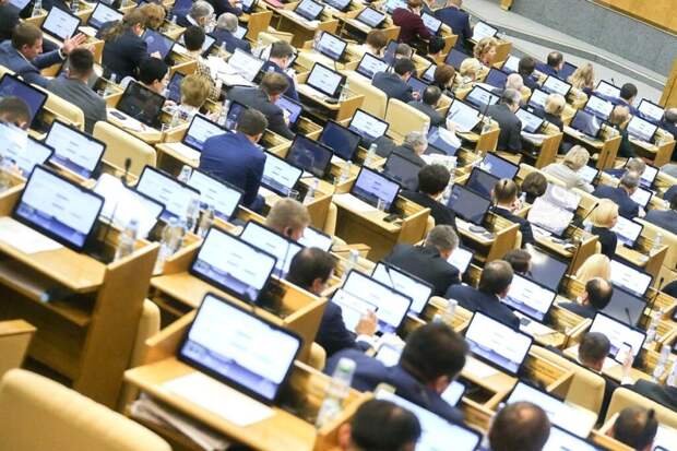Депутаты предлагают увеличить МРОТ до 30 тыс. рублей