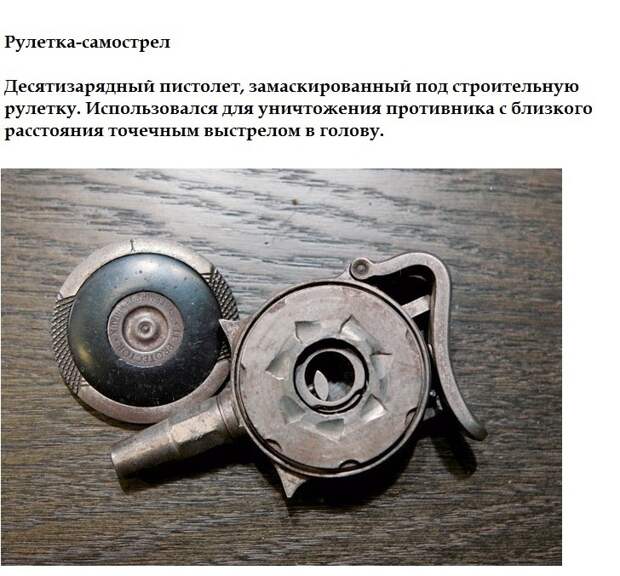muzeya-pogranichnogo-eksponaty-kartinki-smeshnye-kartinki-fotoprikoly muzeya-pogranichnogo-eksponaty-kartinki-smeshnye-kartinki-fotoprikoly