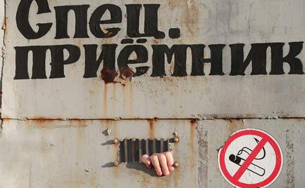 В России слишком много русских: Вячеслава Егорова едва не депортировали. Вникать в суть никто не хотел