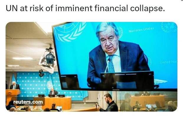 ООН на грани банкротства: Гутерриш предупредил о «неминуемом финансовом коллапсе»