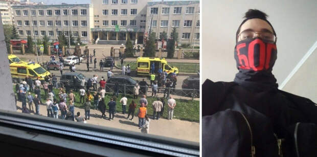 За нападения на школы ппедложили "расстреливать учителей"