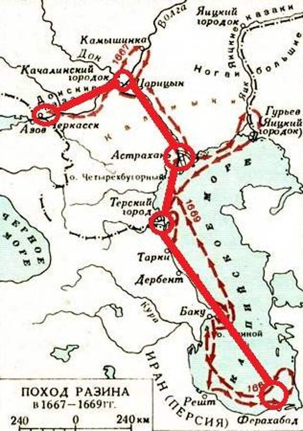 4 поход за зипунами степана разина. Поход Степана Разина в 1667-1669. Поход Разина за зипунами карта.