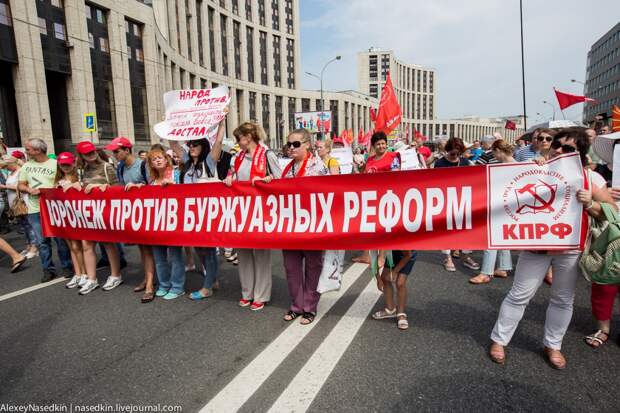 Путину и Медведеву передали пламенный привет из СССР (фото)