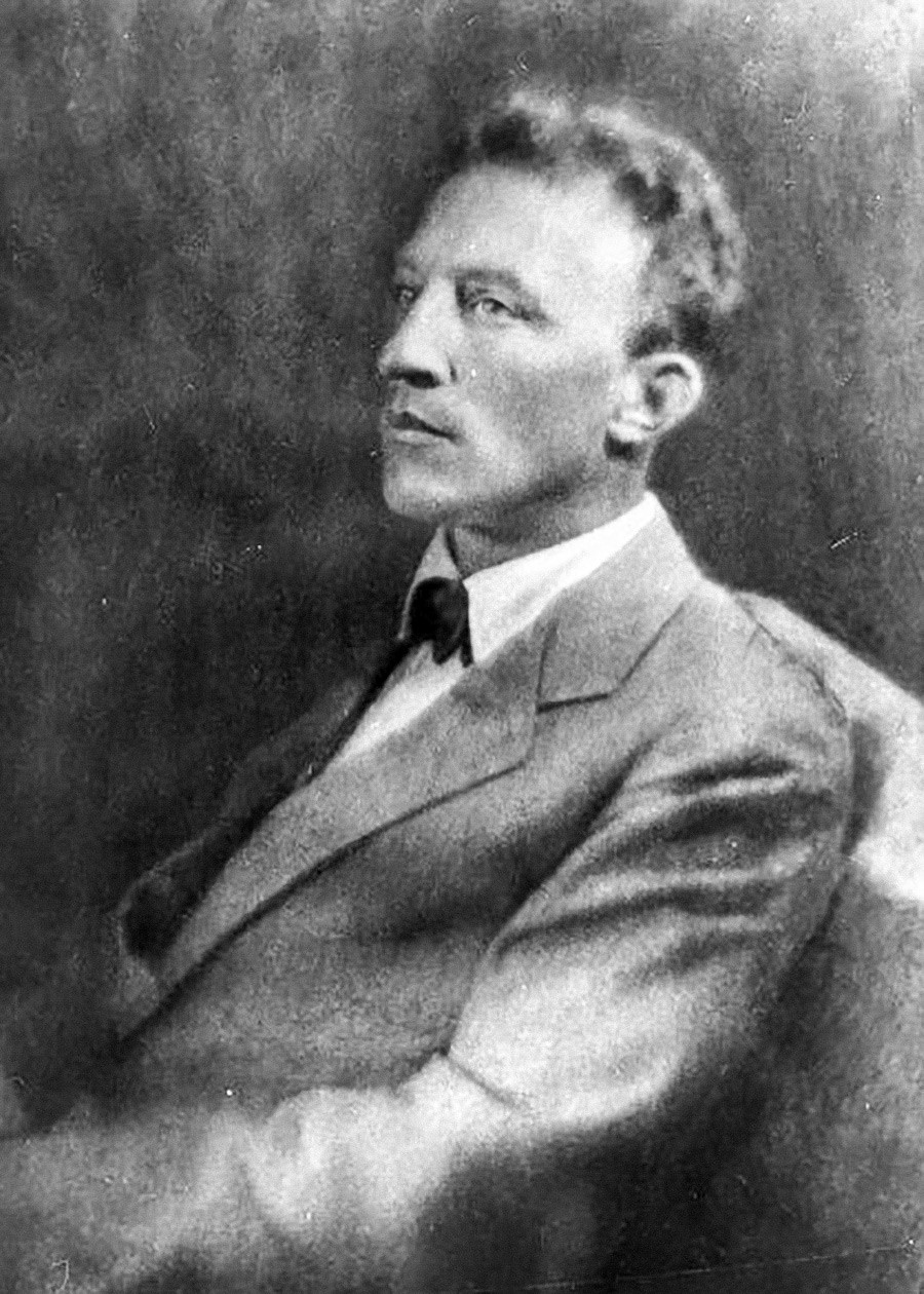 alt