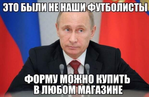Сборная России, мы скучали: реакция соцсетей на 0:3 с Уругваем поражение, россия, спорт, уругвай, футбол, чм-2018