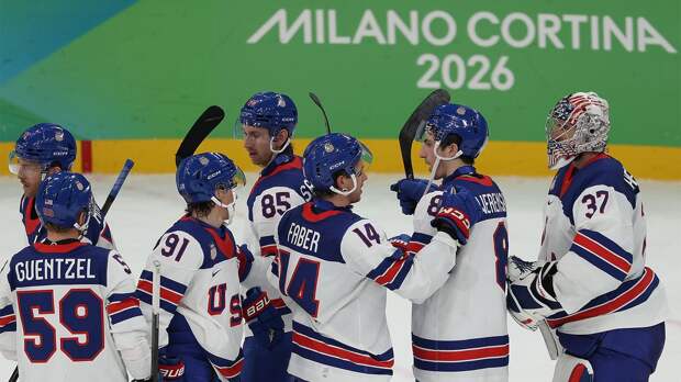 Тренер СКА сделал прогноз на финал Олимпиады: «Америка производит впечатление. Думаю, что они выиграют»