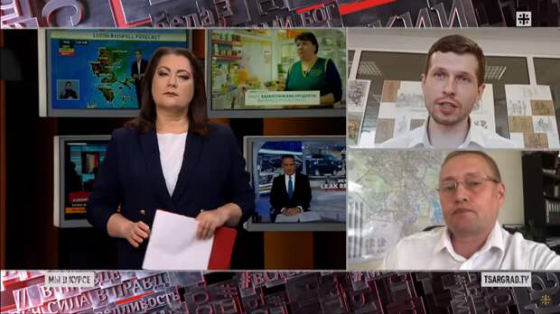 ЕЛЬЦИН ЦЕНТР – МЕСТО ДЛЯ ВЕРБОВКИ? ПОРА ГОВОРИТЬ ПРАВДУ, ТРЕБУЯ ПРОВЕРОК