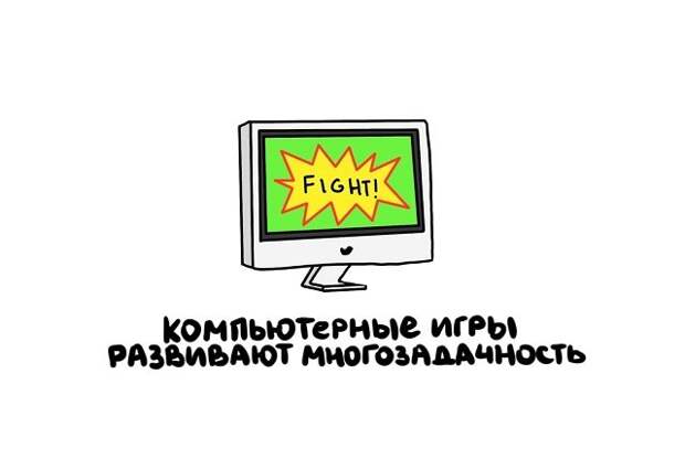 Короткие интересные факты на все случаи жизни