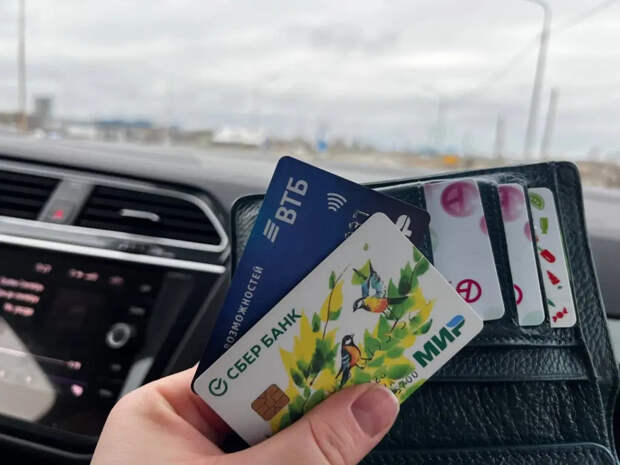 Не переводите деньги до зарплаты: банки молча блокируют карты за эти 4 действия