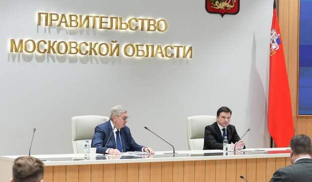 Воробьев: общественники Подмосковья задают стандарты волонтерской работы