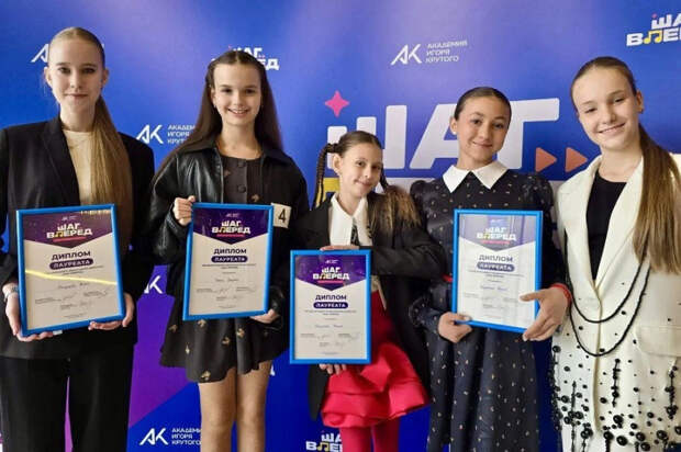 Майкопские вокалистки прошли в финал престижного конкурса в академии Крутого