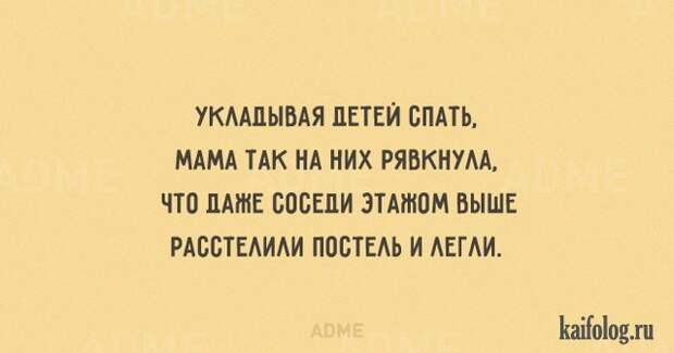 Открытки про детей и родителей (40 картинок)