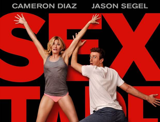 sex tape
