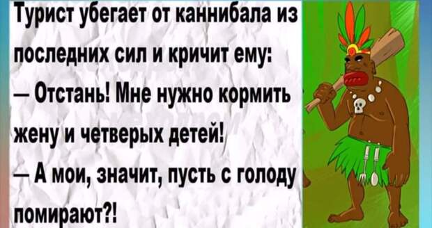 В кабинете пластического хирурга:  - Доктор, вы можете помочь?...