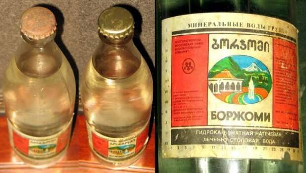 БОРЖОМИ СССР, история, факты