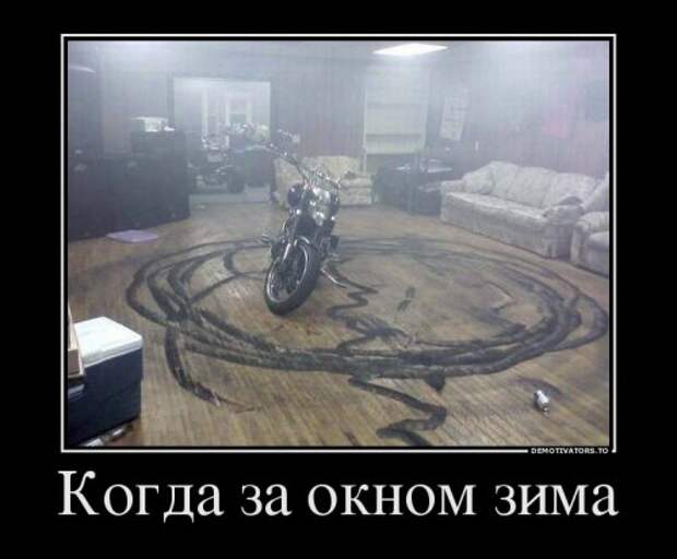 Новый сборник демотиваторов (16 шт)