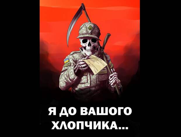 Киевский ТЦК вызвал повесткой военного, потерявшего на войне обе ноги (ФОТО)