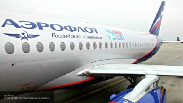 Рейс "Аэрофлота" из Екатеринбурга в Москву был задержан из-за неисправного борта S7