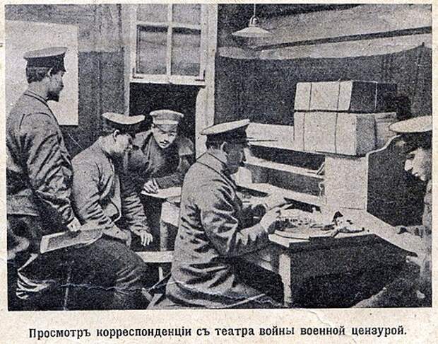 Две модели защиты своего общества от информационной агрессии.