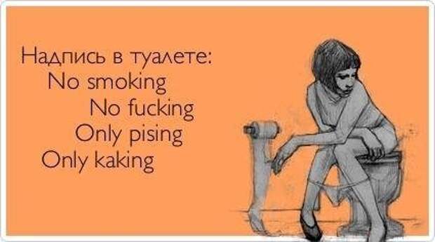 Аткрыточки заказывали???!